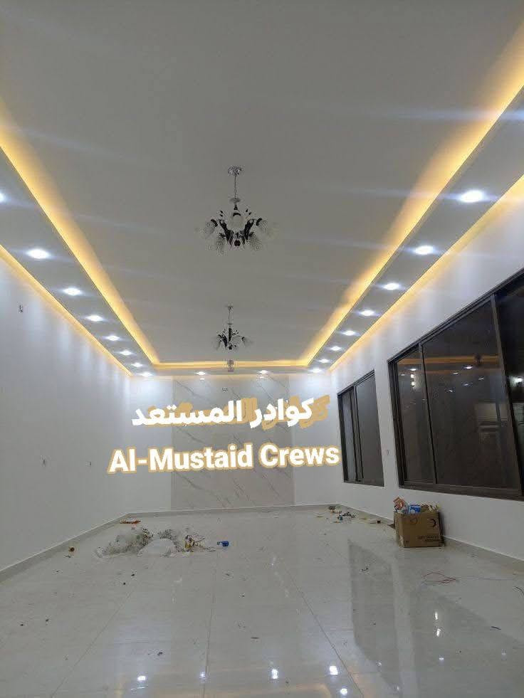 المستعد لأعمال الأصباغ 
نُعيد صياغة المساحات بأحدث الألوان وأعلى جودة تنفيذ.
كادر محترف، دقة في المواعيد، ونظافة تامة في العمل.
📍 بغداد | لتجهيز المواقع والاتفاق ↙️
📞 ***********
