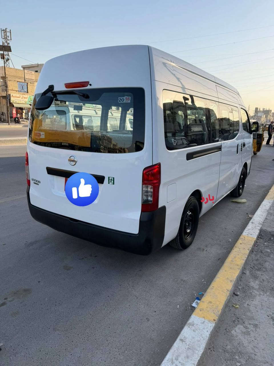 السلام وعليكم نيسان2018 السياره كفاله عدة شويه صبغ بكان الواقية مال الصدر وبارد ورة باب الستلايت  هم شي قليل  السياره جديدة معنة الكلمة وجاهزة للأخير. رقم بغداد هزة جديدة مصفر هيئه ومرور  بكان السياره بغداد مدينة الصدر  ***********  باقي التفاصيل اتصل
