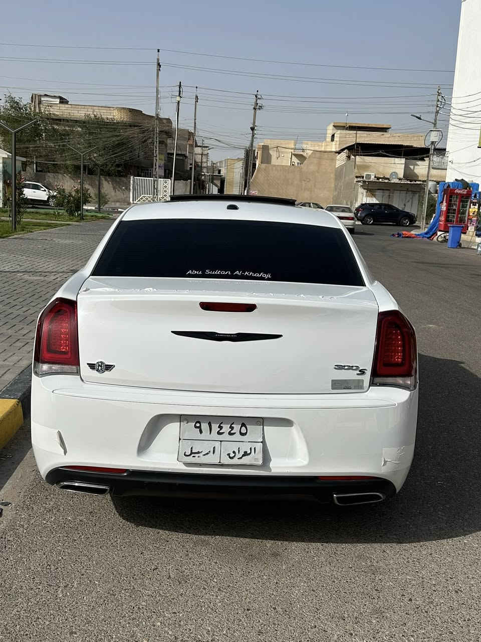 اوبامه S 2016 فول مواصفات كفاله مكان سياره بصره حي الجامعه السعر 240 للاستفسار ع رقم ***********
