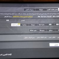 تكنو بوفاة فايف برو • مراوس • ايفون 12