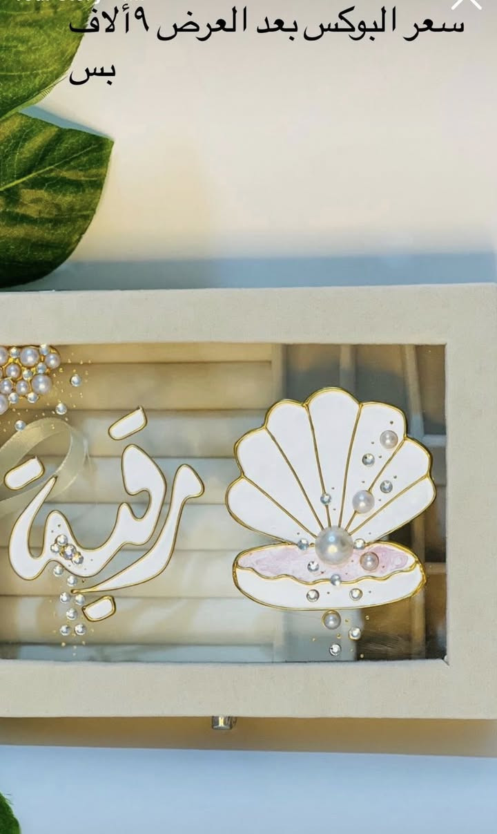 جمال شغلنه وجمال عروضنه اليوم مو عروض تفليش تفضلو خاص


**إذا كنت صاحب هذا الإعلان وتريد حذفه لأي سبب، رجاءا أرسل رسالة إلى الدعم الفني**