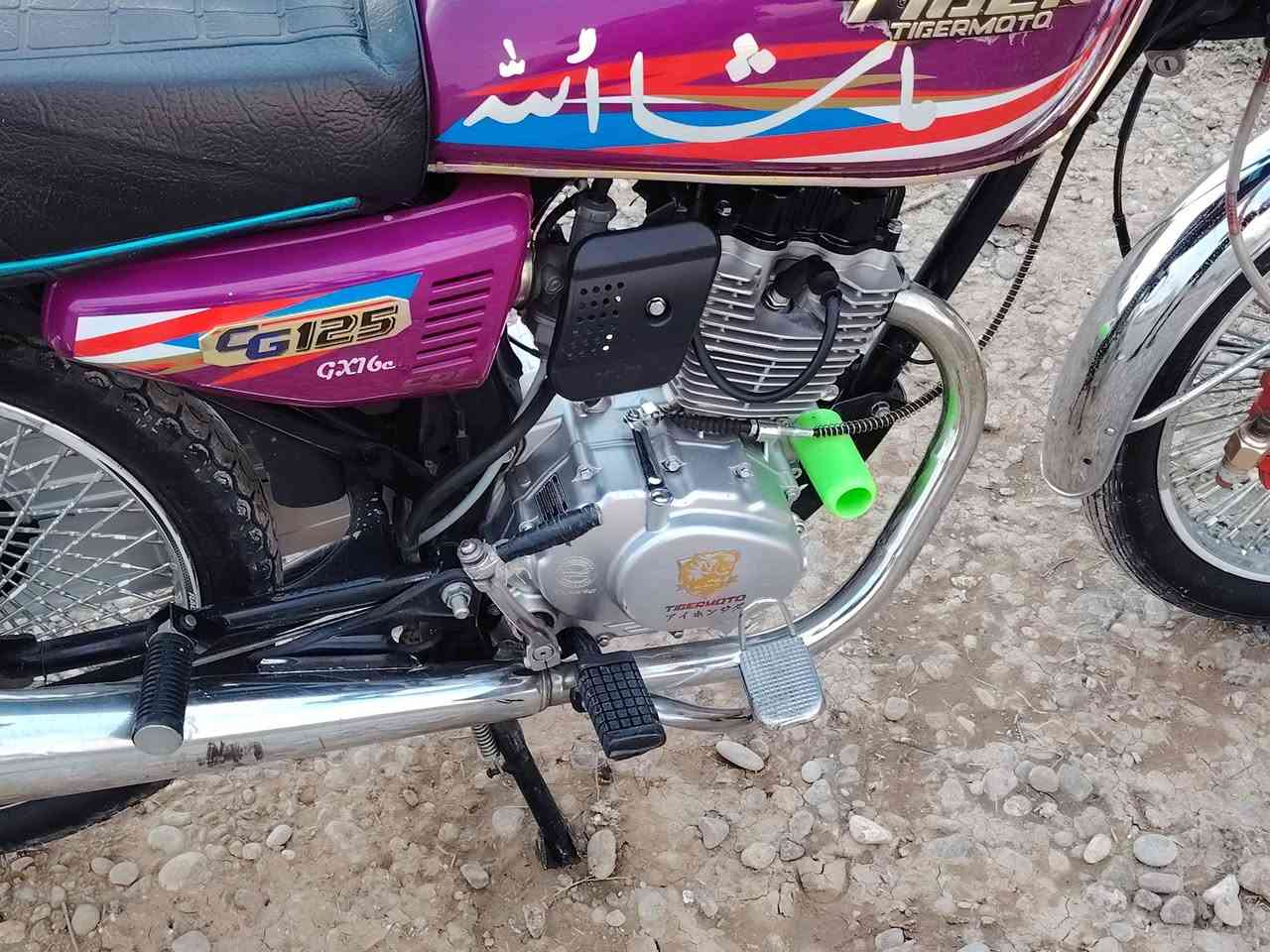 من بعد السلام موطور تايكر موديل 24وطالع بل 25موطور كله شركه ما يعرف الصبانه محرك كهربيات كله شرط لا صرف لا بخار ولا صوت محرك شركه موطور ما تصرف علي دينار منفيس موجود وبل حقيقه احله من الصور موطور حلو ونضيف السعر 600وبي مجال مكاني الحويجه


**إذا كنت صاحب هذا الإعلان وتريد حذفه لأي سبب، رجاءا أرسل رسالة إلى الدعم الفني**