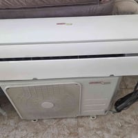 سبليت • طن ونص • دهوك