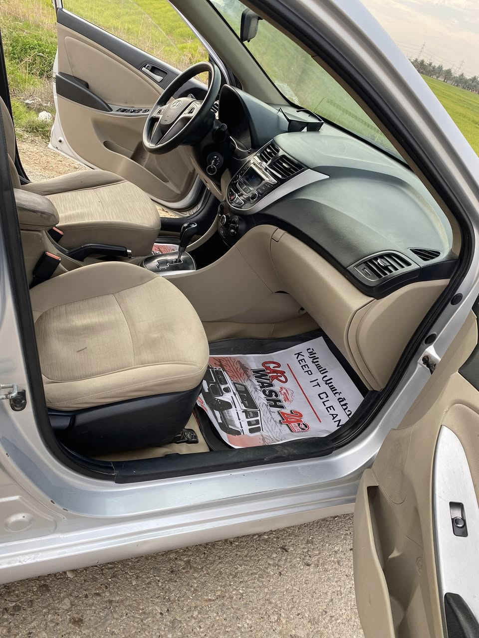 السلام عليكم اكسنت موديل 2016 سياره حلوه ونظيفه مال جناي وعلى أيد وحده سيارة صدر مكينه كير خير من الله كلش نظيفه حداديه جاهزه ع الآخر مكان سيارة ديالى بعقوبه تقاطع القدس سعر سياره 115 الاستفسار اكثر ***********
