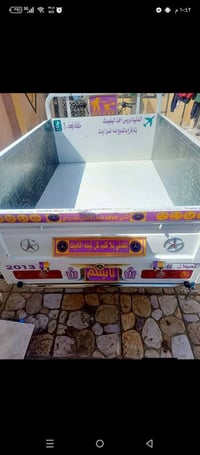 ستوته • موديل 13 • تعمير 25