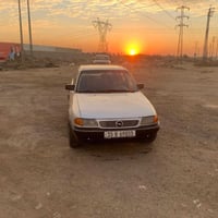 أسترا • ١٩٩٢ • رقم الأنبار