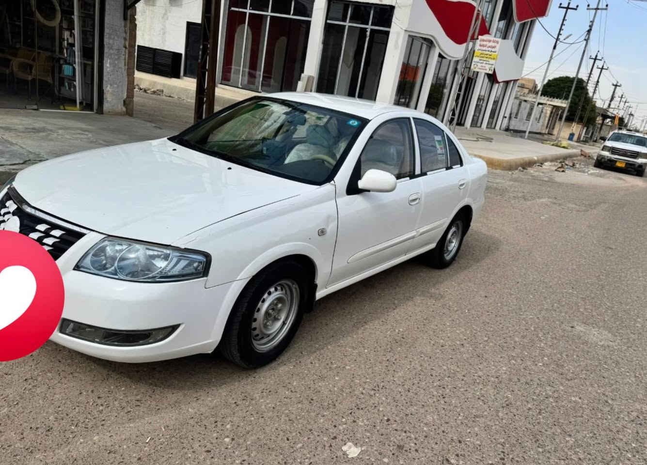 سني2007 بغداد

نيسان سني رقم بغداد مكفولة من الدعاميه للدعاميه  تبريد ثلج🥶 تدفئه 😰 كهربائيات كله شغال وكير مكفولات كير عااااادي تخم تاير جديد ويل جديد صدر جديد سعر80 وبيه مجال مال واحد متوازي شغل وطلع بدون نواقص*********** مكان الانبار والموشراي لا يطب خاص
