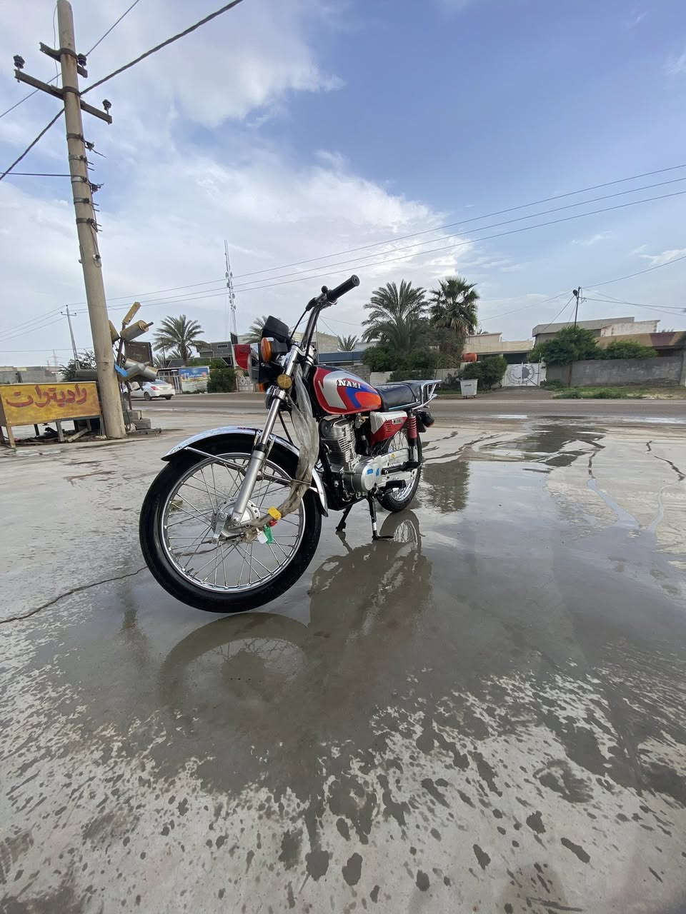 السلام عليكم دراجة نامة للبيع موديل 25 الدراجة مهمولة العنوان بعقوبة حي المعلمين *********** او خاص
