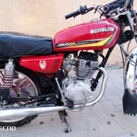 موديل 24 • اوراق اصوليه • نجف ـ كوفه