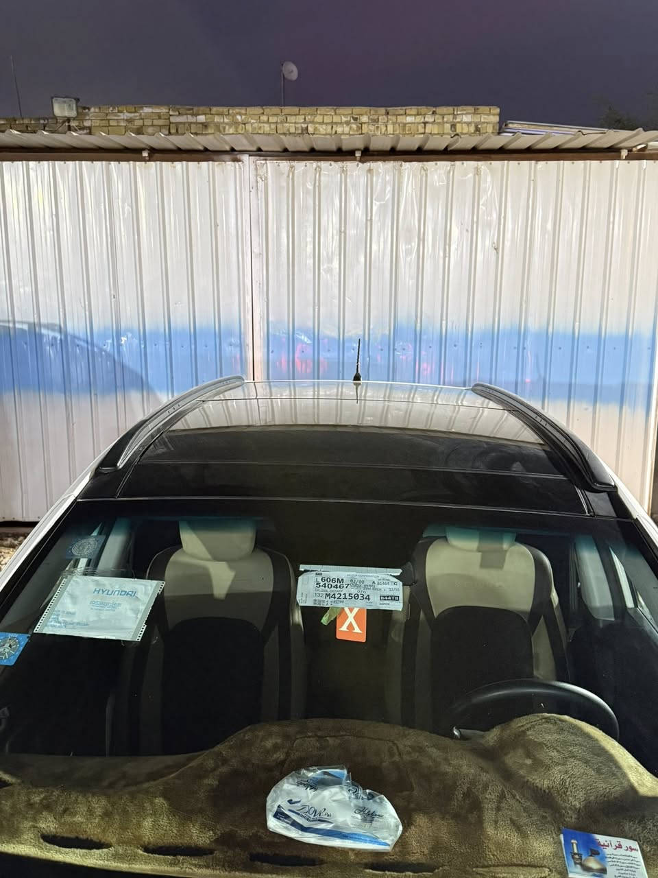 السلام عليكم 👋
للبيع ⚠️

سنتافي 2013 خليجي كفاله عامه السياره اخوان 

السياره فول فول مزوعه مواصفات 1/1 الجنايه يعرفون كلامي 

السياره بسمي تحويل مداور ثاني يوم وين ميعجبك

المواصفات ‼️

@بنوراما على طول السياره 🪐

@مكينه 6 سلندر 3.3 ✈️

@كشنات تدفئه تبريد 

@بردات خلفي بلاديات شرط

@كشنات الاماميه ثنينهن كهرباء ⚡️ ⚡️ 

@ أشاره ترحيب عند الاقتراب

@ بصمه أبواب 

@بصمتين البصمه الثانيه مال الشركه ما مستعمله 

@سستم سماعات امامي خلفي 

@تشغيل بصمه

@ سايد بريك بصمه 

@ 3 قطع تبريد 

@ السياره 7 راكب 

@نضام الاتو هولد (Auto Hold)

@كامره دوار 

@شاشه كبيره

@كروز سرعه 

@3 وضعيات قياده 

@سبير شركه منازل

@ ويل فراشه

ملاحضه!⚠️حداديه صدر امامي خلفي جديدات السياره مسويلها أدامه كامله 

وبعد بيها هواي مواصفات معروفه 

اكرر و أعيد اخوان⚠️

السياره مكفوله كفاله عامه على أيدي نضيفه و محافظ عليها ما متعوبه 

ماشيه 120 الف حقيقي ⚠️ و سونارها موجود بيها 

رجاءا اخوان فقط الجاد الشراي يتصل 

السعر 175$ و بيها مجال بسيط حك الجيه 

تفاصيل 

***********

اتصال 📞 او واتساب 

بابل
