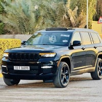 جراند شيروكي • ٢٠٢٥ • رقم بغداد