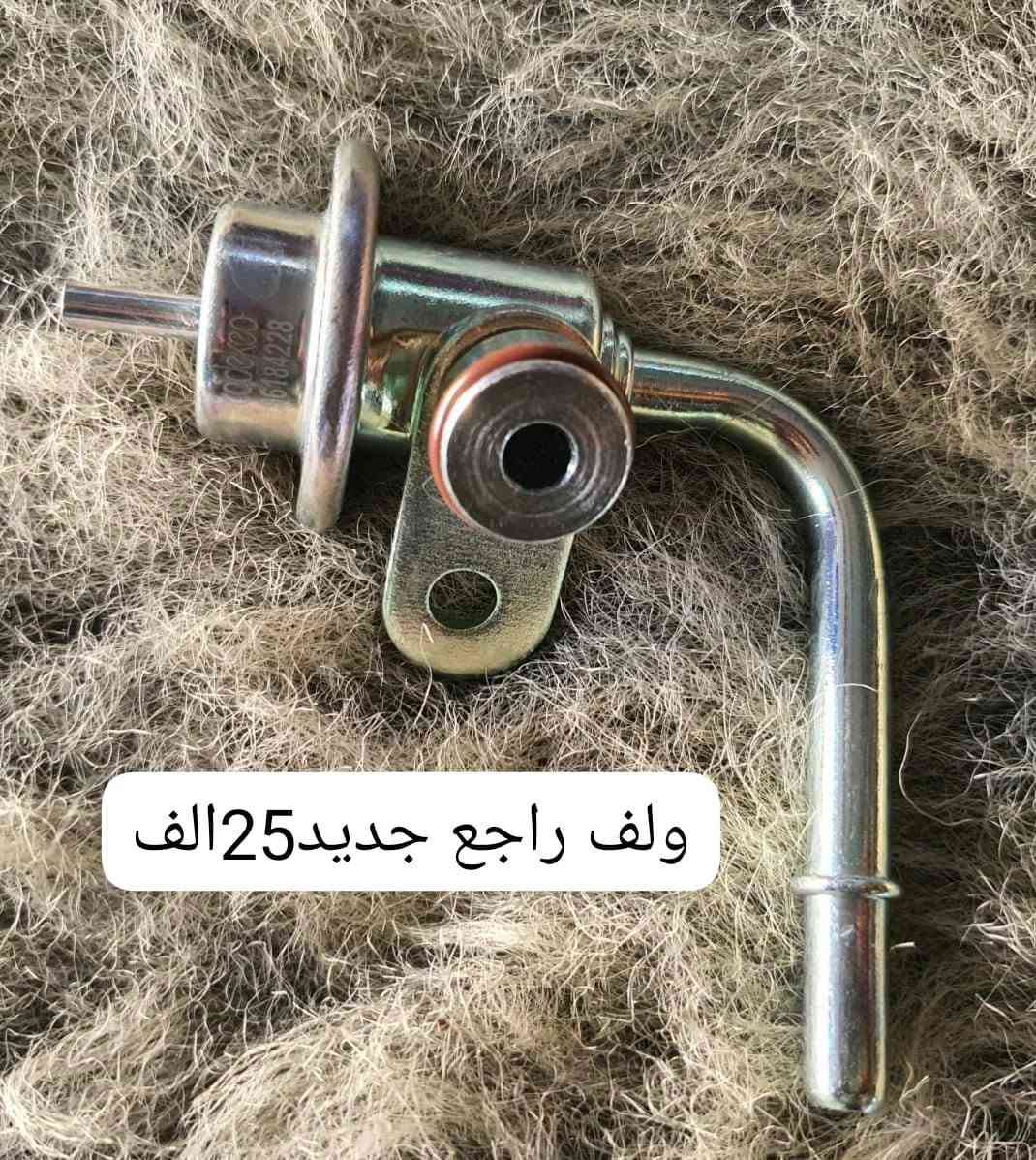 السلام عليكم من رخصه الادمن
يتوفر لدينا جميع ادوات لبرنس عام 
يتوفر كيرات +مكاين+مشط ستيرن +
بريشر+حداديه كامله وتتوفر كافه كماليات وادوات لبرنس عام كل الي تحتاجو متوفر جديد ومستعمل 
زورونا موقعنا 
بغداد ابو غريب الحصوه مقابيل شركه الفارس 
للاستفسار رقم الهاتف 
***********
*********** للاستفسار على الاتساب
يتوفر توصيل جميع محافظات العراق
