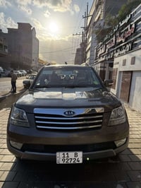 للبيع كيا مهافي 2009 خليجي فول مواصفات واحد على واحد رقم بغداد بسمي شخ...