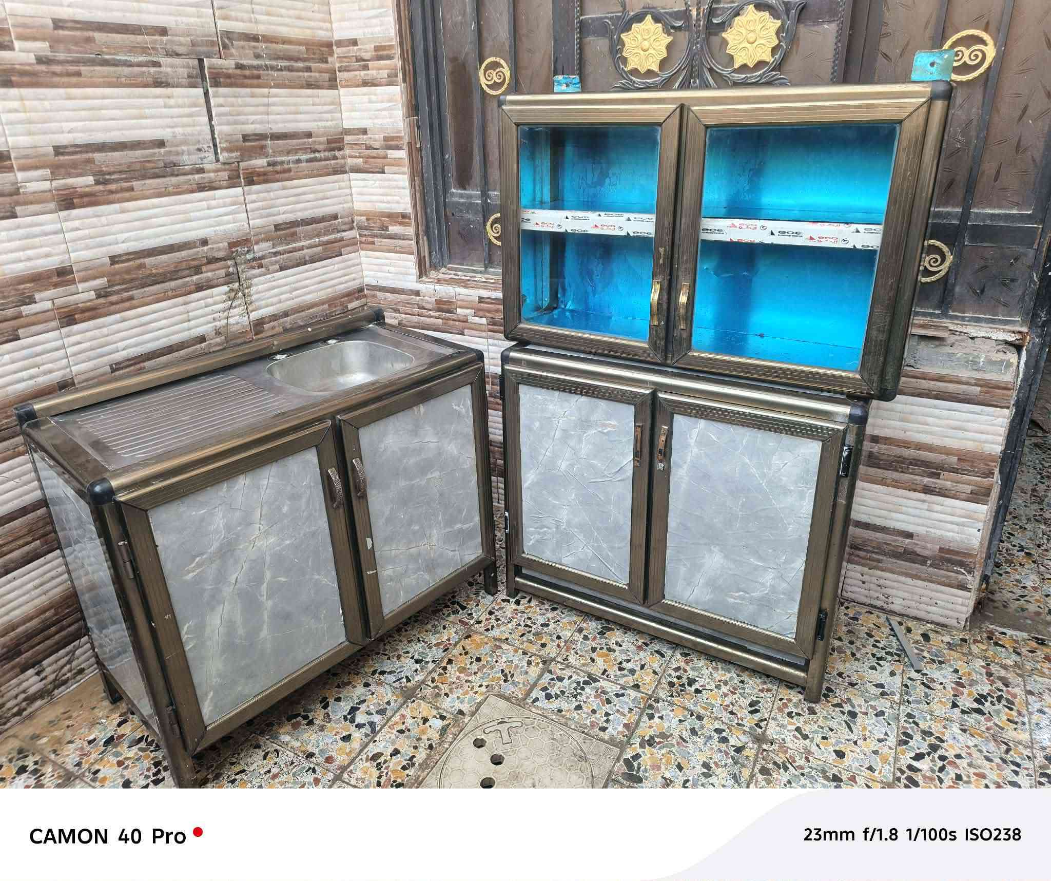 كاونترات تفصال اصلي استفسار خاص يوجد توصيل داخل بغداد


**إذا كنت صاحب هذا الإعلان وتريد حذفه لأي سبب، رجاءا أرسل رسالة إلى الدعم الفني**