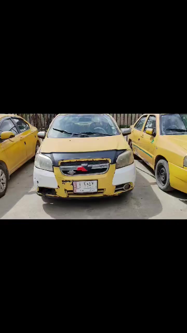 *********** ***********
