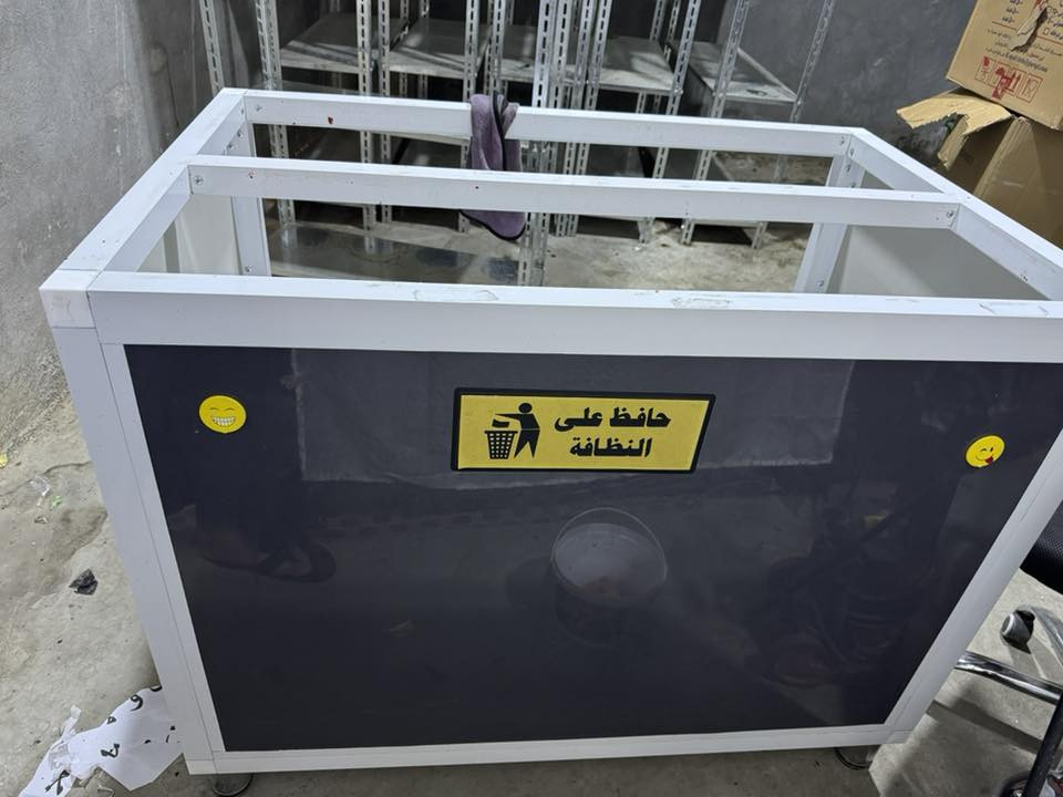 السلام عليكم  ميز. المنيوم مع رفوف حديد      عدد ٦كلهن جدد ستعمال قليل كلش      لتواجه هاذا رقمي مكاني حي الفرات 
***********
