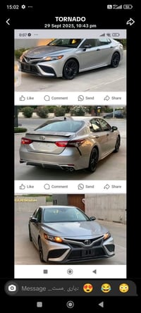 كامري ٢٠٢٢ • SE AWD • بلا ايرباق