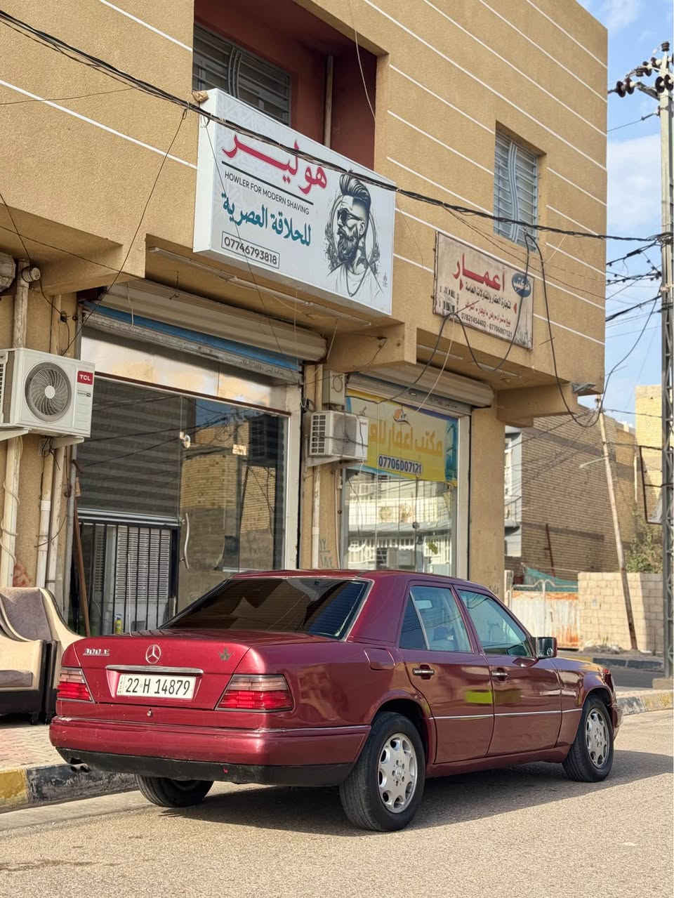 مارسدس دب موديل 1990 محدث 1994
محرك 3000 vvti
كير ومحرك مكفولات لا تنقيص ولا تبخير 
سنتر لوك شغال بصمات 2
جام كهربائي 
اريل كهربائي
شاشة وسستم صوت كامل
شغال abs
تبريد تدفئة شغالات منضومة كاملة جديدة 
كهربائيات كلها شغالة 
تحكم استيرن 
كشنات مخمل لا شك بيهن ولا فطر بالدشبول 
رقم اربيل الدولي سنوية ورقم جديد تريد تحويل تريد وكالة
العنوان : كربلاء 
السعر : 65
الرقم : *********** كربلاء, العراق
