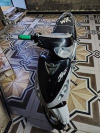 دراجة ماكس • سلف كهربائي • السماوه