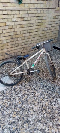 بايسكل • نضيف • العبيدي بغداد