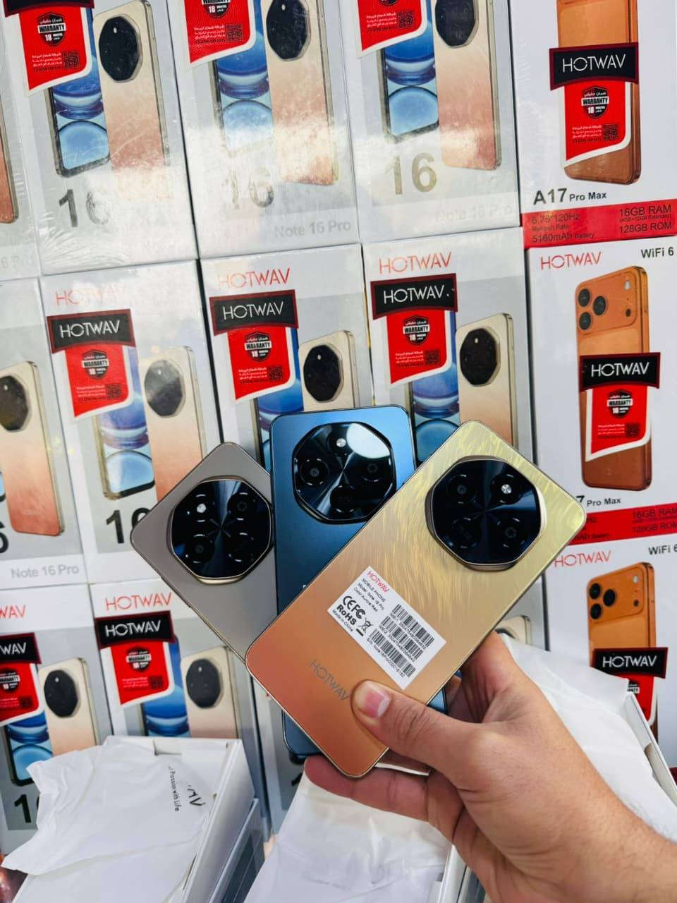 من رخصة الادمن 
يتوفر حاليا جميع انواع الأجهزة بسعر نار 
العنوان بغداد حي البساتين الضباط مجاور مطعم علي دبل يوجد توصيل لكل محافظات العراق الاستفسار ***********
***********
***********
