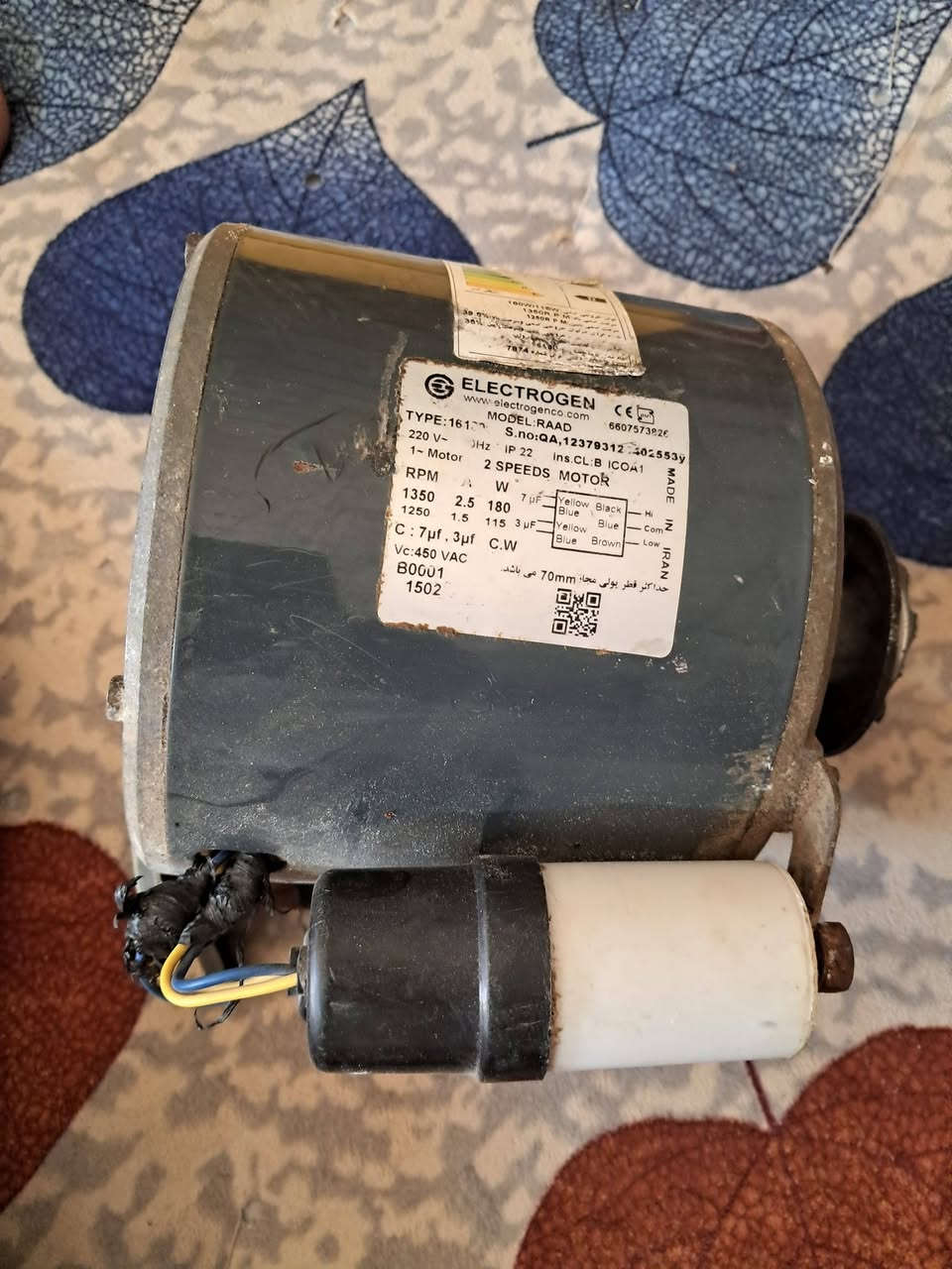 ماطور مبرده سرعتين السعر 20 كاويه انجيكا اصليه السعر 40


**إذا كنت صاحب هذا الإعلان وتريد حذفه لأي سبب، رجاءا أرسل رسالة إلى الدعم الفني**