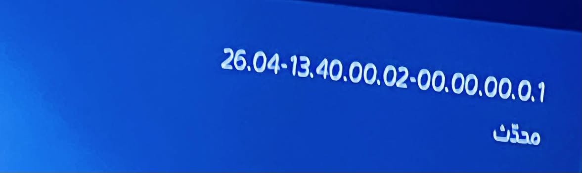 بلي فايف فات  اونلاين

نظافة 💯

نظام 13.40

Disc Drive (مشغل اقراص) شغال 

ألعاب 
SILENT HILL: The Short message 

VIGOR

Football 

ROCKET LEAGUE

FORTNITE

BATMAN

ملحقاته جويستك 1 أصلي كيبل بور + كيبل HDMI
الجهاز مامفتوح شرط 
بيع او مراوس


**إذا كنت صاحب هذا الإعلان وتريد حذفه لأي سبب، رجاءا أرسل رسالة إلى الدعم الفني**