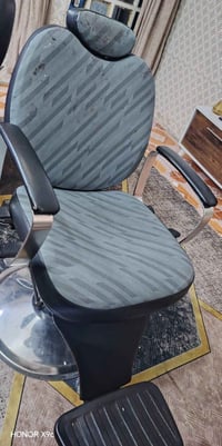 كرسي • مكاني الحسينية