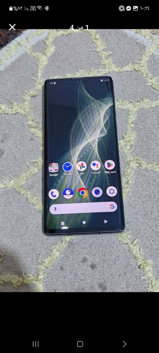 جهاز شارب ياباني شاشه منحنيه ذاكرة 256
رام 12 مواصفات قويه تكدر تشوفه باليوتيوب 
بي نقطة بيضه بالشاشه  مراوس او بيع 125 قفل بغداد العبيدي 
***********
