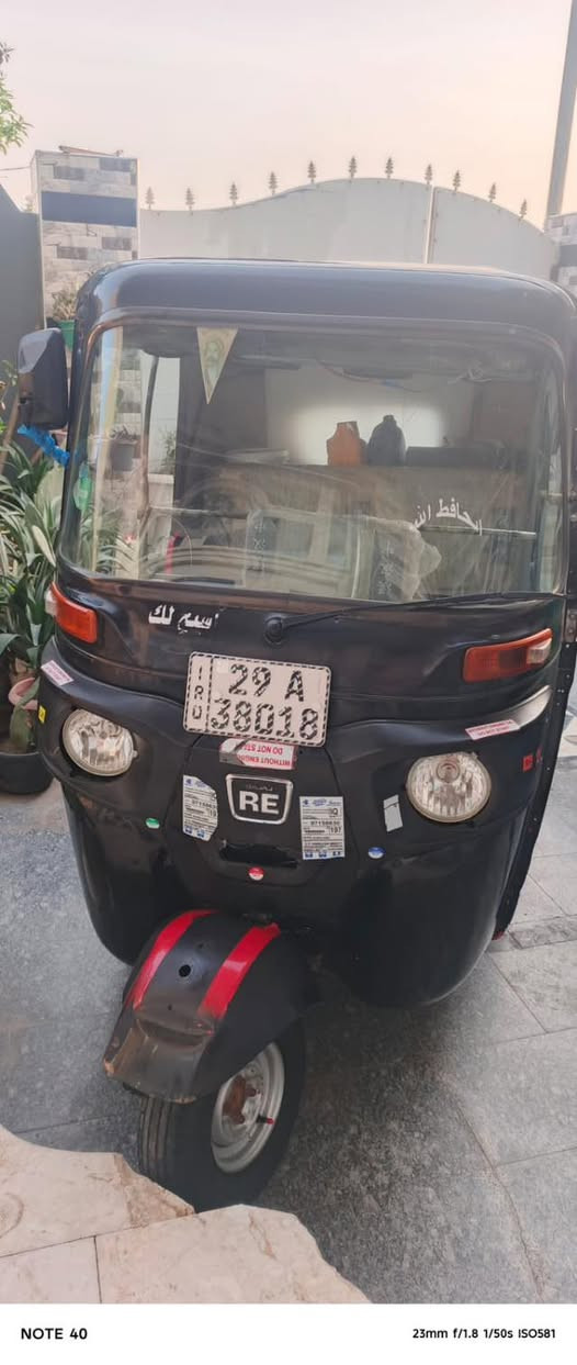 السلام عليكم تكتك موديل ١٩رقم واسط انكليزي مكانها واسط العزيزيه ضررها لغد الايمن فقط الباقي كفاله من الضربه والخياس كله مصور تكتك خير من الله كلجات جديد تخم تاير تكتك حلوه ونضيفه مال جناي راقيه السعر ٥ونص وبيها مجال حك الجيه *********** خاص ما موجود اتصل وبالخدمه
