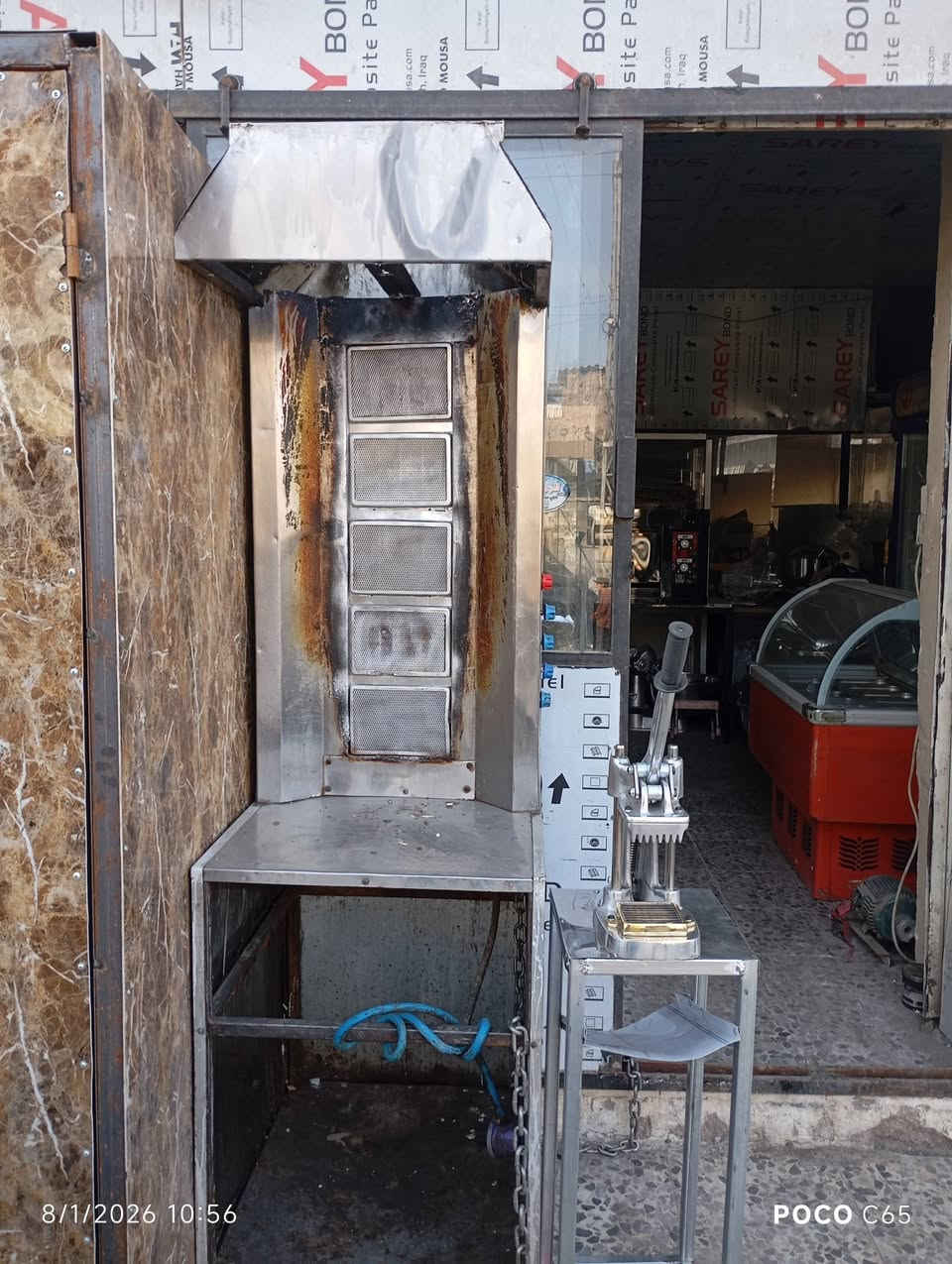 السلام عليكم اغراض للبيع.
مكان العلاوي شارع الشيخ معروف. قرب سوق هرج.
رقم التلفون.  ***********
