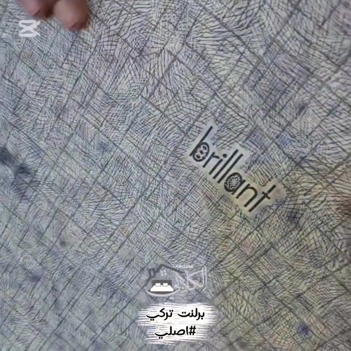 اللـــــــــ(صلِ ؏ محمـﺩ ﯛال محمـﺩ ﷺ)ــــــــهم     مــــفروشـــــات الكـــلابي ـ جـــملة ــ مـــــفرد 
      🦋 بـــــغــــداد الـــــمحمـــــودية 🦋
       ✅️   ***********واتساب ✅️
       ✅️   ***********واتساب ✅️
 🛵  توصـــيل جميع مـــحافضـات 5 الاف 🛵
