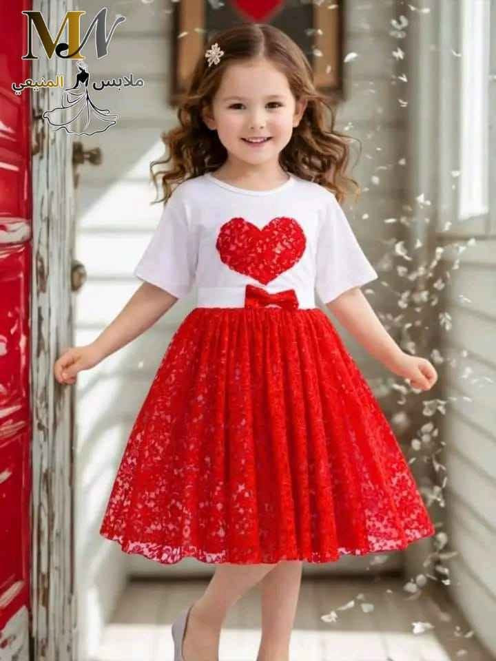 عادت من الجديد 
أنصمبل بنات بودي قطن فالضا كتجي بدبلور😍😍
الخدمة متقونة وفنيسيون رفيع ماشي سواقي👍👍  صبن ورد
طايات 2/4/6/8/10/12/14
تمن 

🫣🫣🫣🫣😍😍😍 القنيطرة, المغرب


**إذا كنت صاحب هذا الإعلان وتريد حذفه لأي سبب، رجاءا أرسل رسالة إلى الدعم الفني**