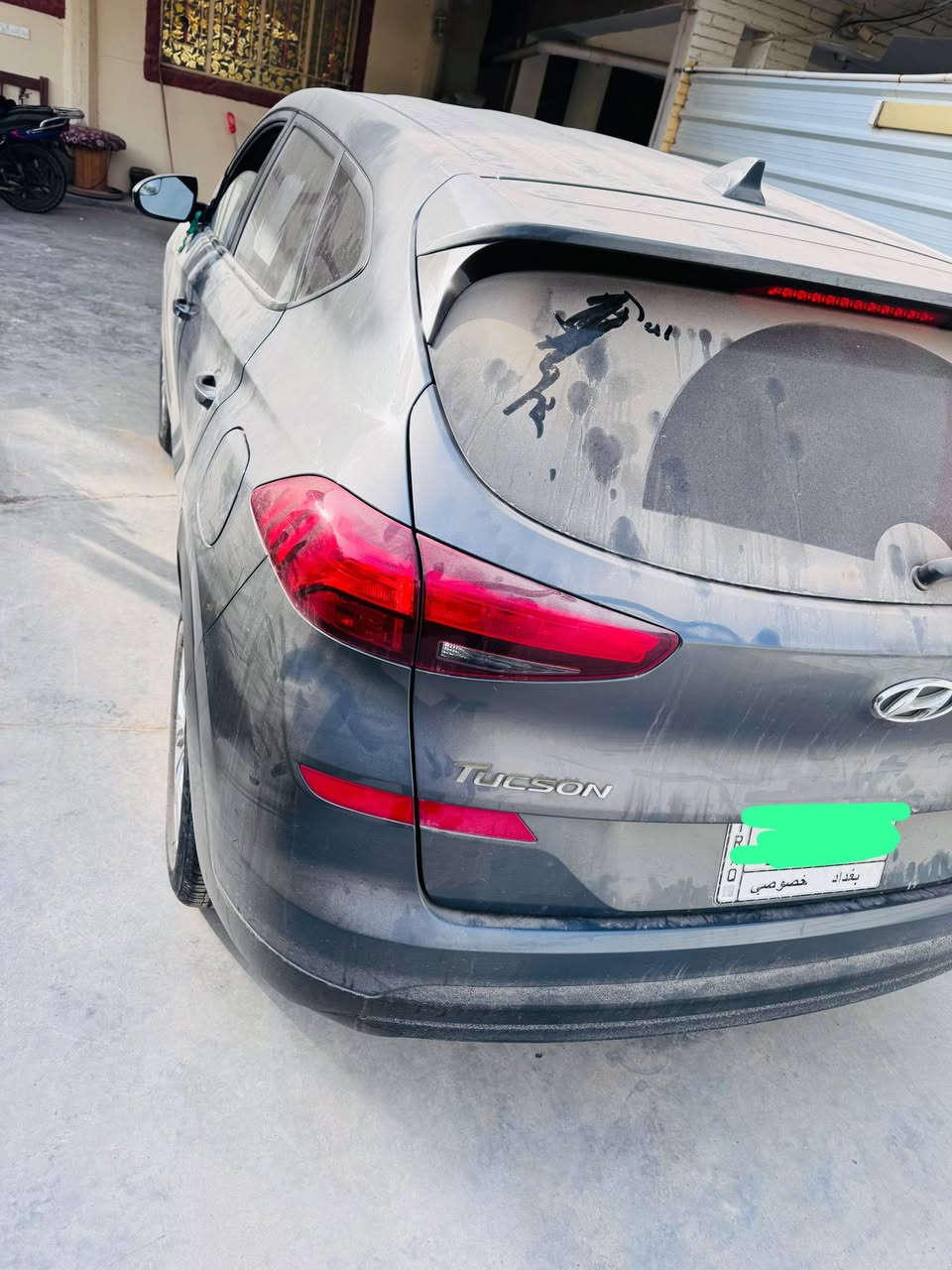 سياره توسان موديل 2019 وارد امريكي ضربه فقط دعاميه الجه المعاكسه لل سايق  ومبدل نفس اللون مكفوله من الصبغ مكفوله من الضرر رقمه باسمي كامل تحويل مباشر  تخم تاير جديد صدر جديد وشاشه وهاند بريك كهرباء مكفوله من الصبغ والضرر السعر 173 وبيه مجال
 الشراي يتصل عل رقم ***********
بي واتساب غير متوفر فيس بوك
