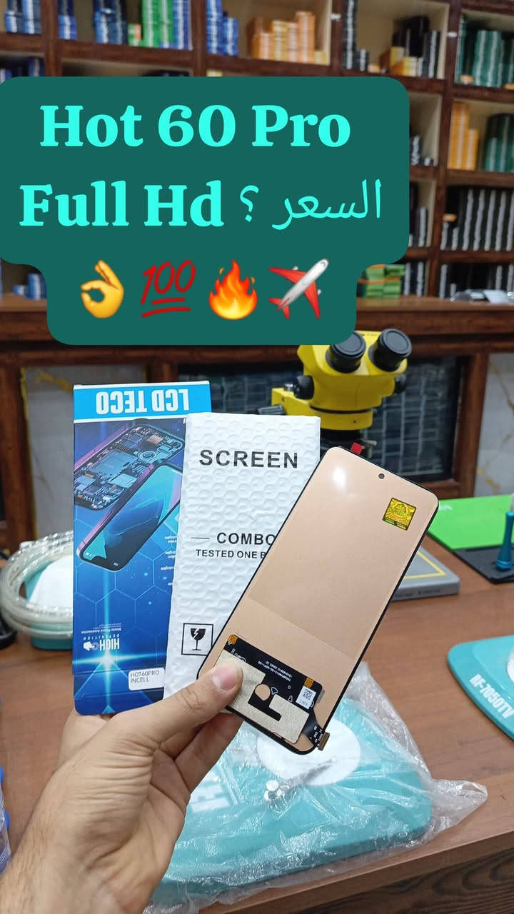 🌏توفر وجبة شاشات infinix  New  وكالة🔥💯👇
  📞للأسعار تنافسية كمية محدودة  سارعوا للحجز والأستفسار !!📍 للأسعار تنافسية جملة_مفرد 🔥🔥📲

شركة الأسراء لتجارة قطع غيار هواتف📍
✨الفرع الرئيسي بغداد /شارع الربيعي / مجاور دريم ستي مول / مقابل اسواق كل يوم سابقا / عمارة الفرقان 

 ادارة 📞***********
مبيعات 📞***********
مبيعات📞***********

لمعرفة الأسعار  https://t.me/+a7RdpunoeEdjN2Ri
 📍الموقع 
https://maps.app.goo.gl/sXLDgEUdc4FeddoCA

✨الفرع الثاني ارقام فرع 📞
عنوان بغداد / شارع الداخل / قرب مطعم ليمونة

مبيعات 📲 ***********
مبيعات 📲***********

#صيانة_هواتف #فني_صيانة_موبايل #العراق_محافظات_بغداد
#تصليح_هواتف #بغداد_زيونة_شارع_الربيعي
