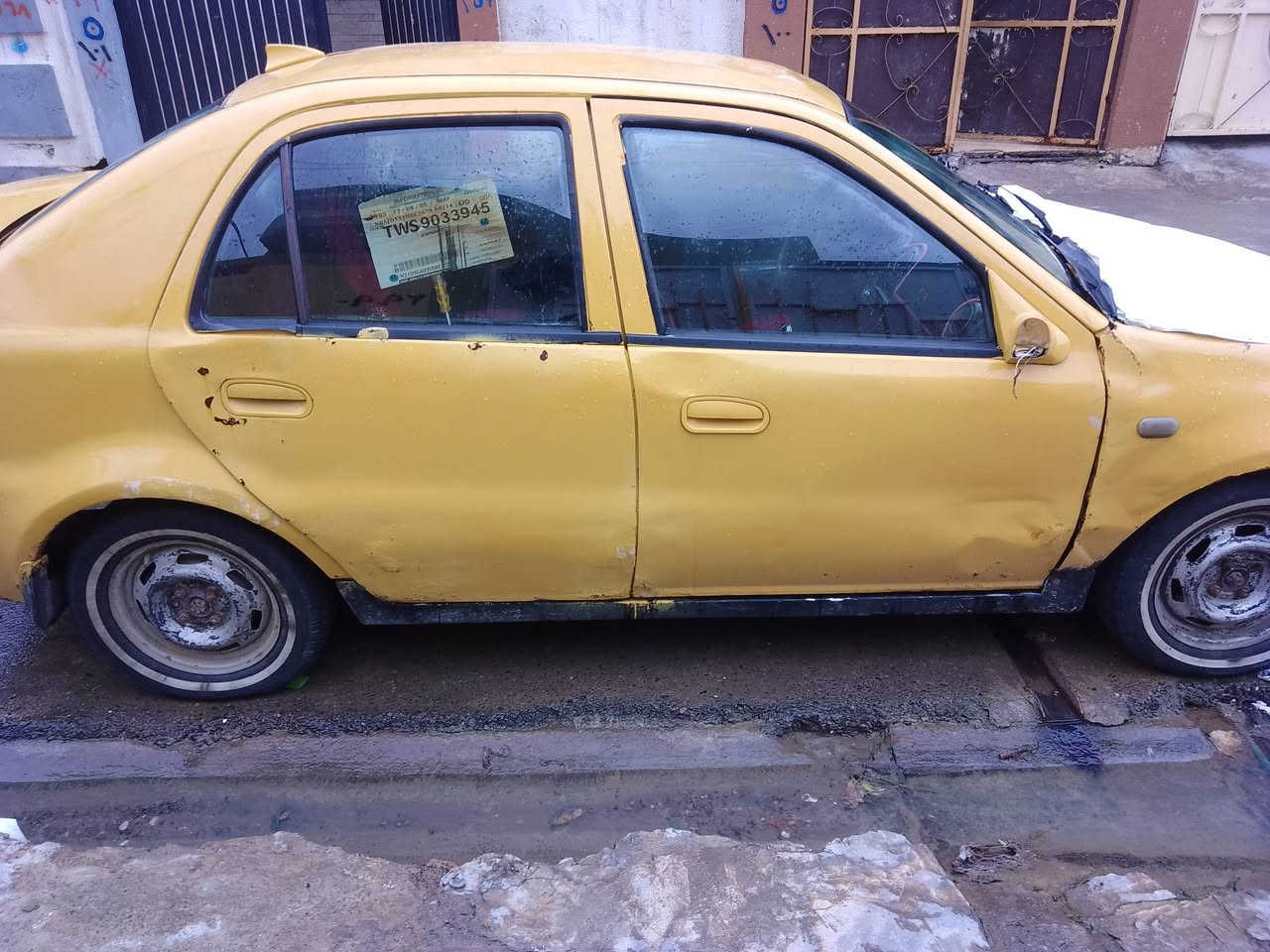 سي كي مؤسسة للبيع ب 35وبيها مجال قليل شرط الوكالة 

رقم بغداد الماني مشروع وطني لتفاصيل أكثر الاتصال على 

الرقم وبي واتساب  ***********مكانها حي صدام
