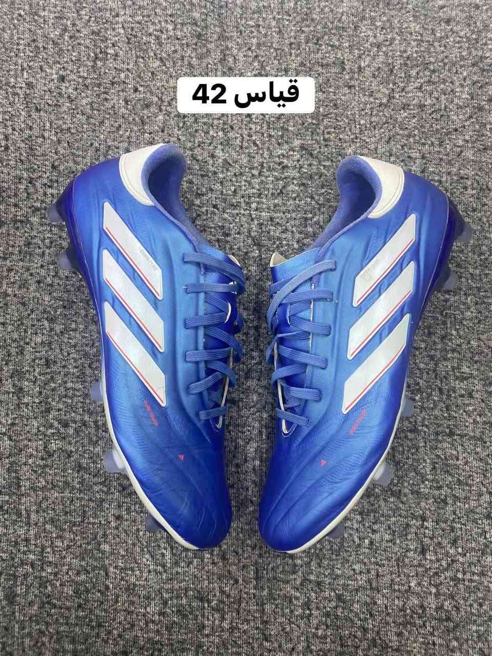 احذيه ستد فول نضافه
توصيل جميع المحافظات
السعر خاص


**إذا كنت صاحب هذا الإعلان وتريد حذفه لأي سبب، رجاءا أرسل رسالة إلى الدعم الفني**