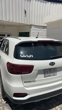 سورنتو • ٢٠٢٠ • خليجي فول