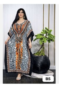 دشداشه • كشمير اصلي • توصيل العراق