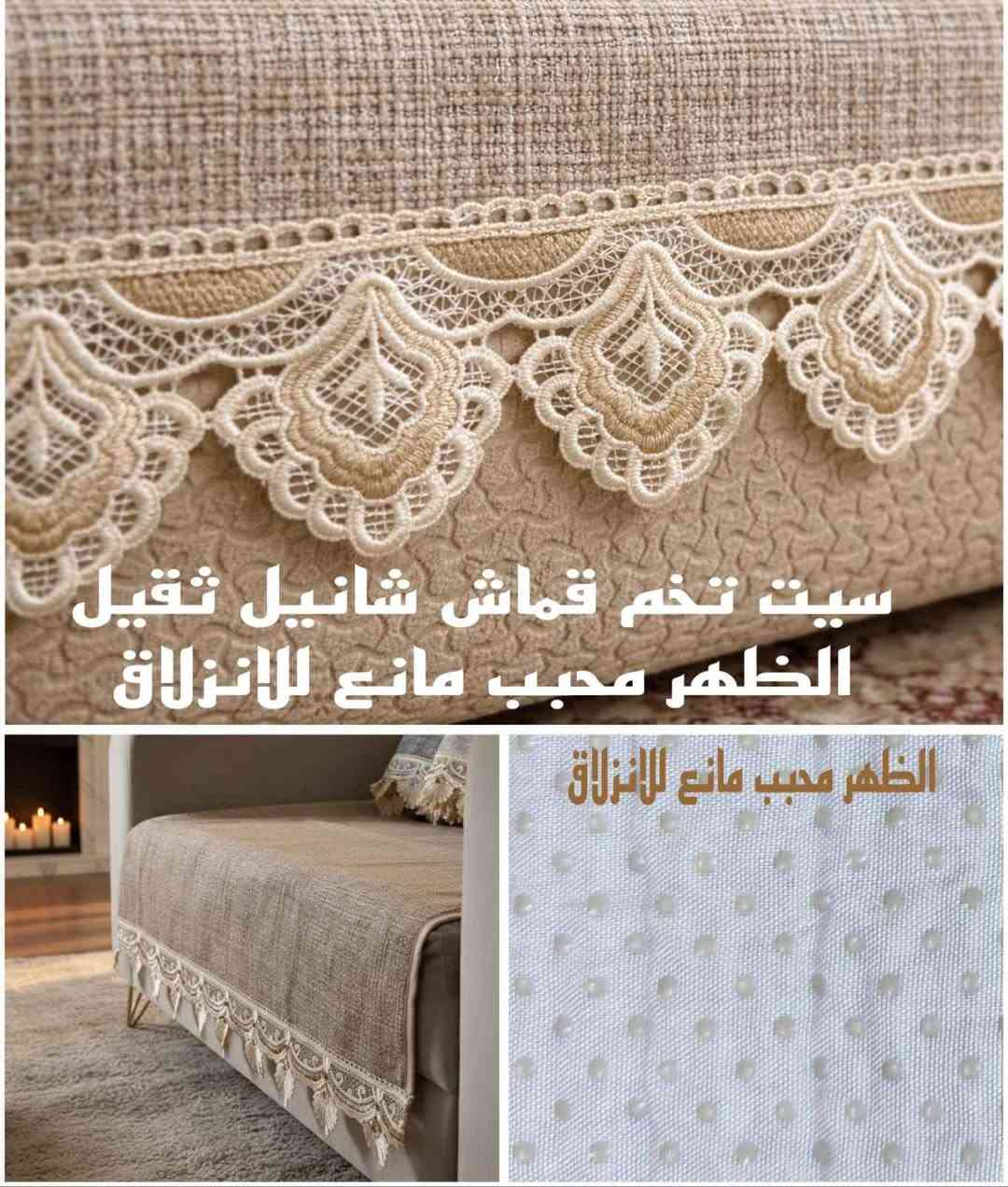 الحجز والاستفسار مراسله الصفحه بغداد, العراق


**إذا كنت صاحب هذا الإعلان وتريد حذفه لأي سبب، رجاءا أرسل رسالة إلى الدعم الفني**