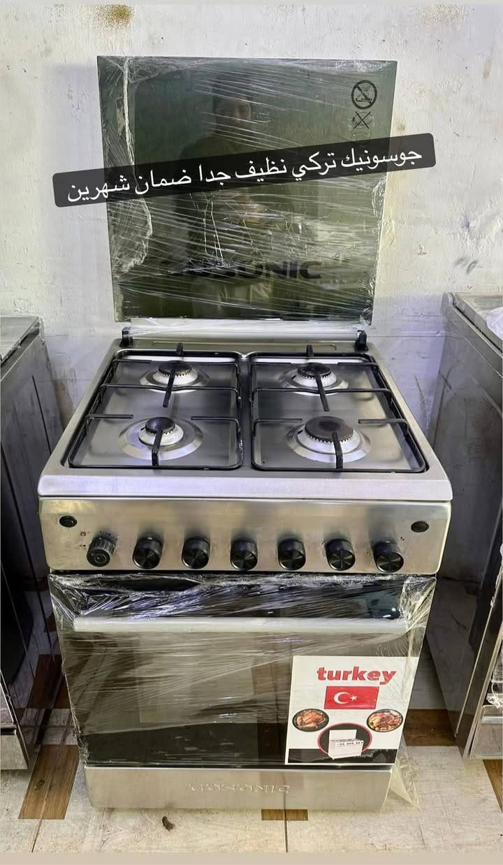 التفاصيل مكتوبه ع الصور  👇👇
تواصل واتساب ✅✅ وماسنجر 📩📩
***********  📞📞*********** 
عنوان / اربيل / داره توو 📍📍 🚚 🚚
