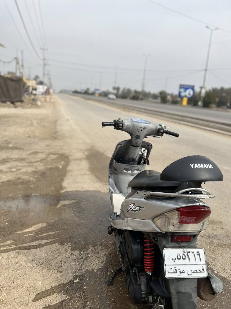 سلام عليكم دراجه البيع ماكس ملغولي***********
