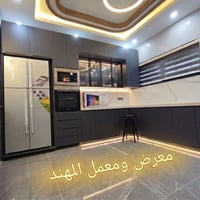 كوارتز طبيعي • تركيب مجاني • الحدباء سايدين البحرين