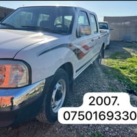 ٢٠٠٧ • مستعملة