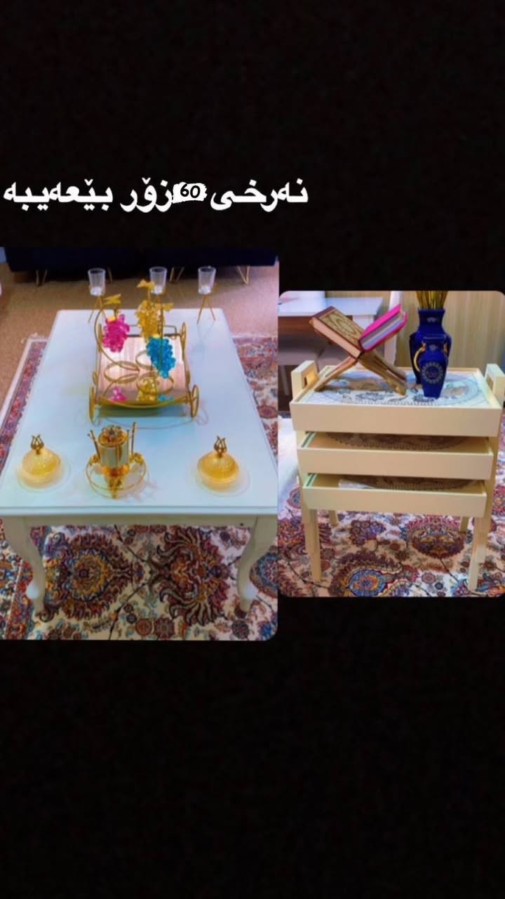 یەکماڵە


**إذا كنت صاحب هذا الإعلان وتريد حذفه لأي سبب، رجاءا أرسل رسالة إلى الدعم الفني**
