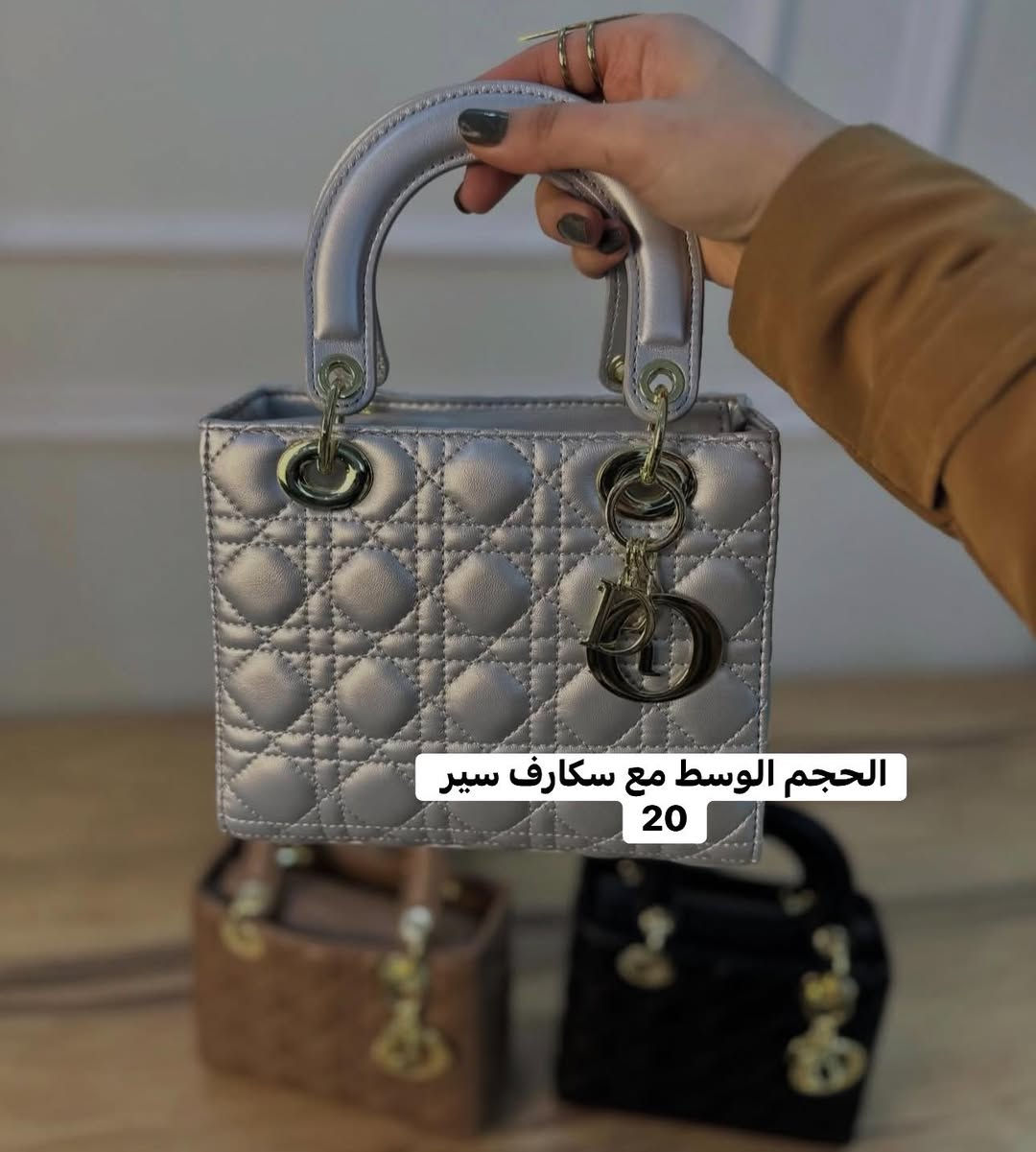 عرررررروض توصيل 5 جميع المحافظات الحقائب ماستر كوالتي تفاصيل داخل الصورة


**إذا كنت صاحب هذا الإعلان وتريد حذفه لأي سبب، رجاءا أرسل رسالة إلى الدعم الفني**