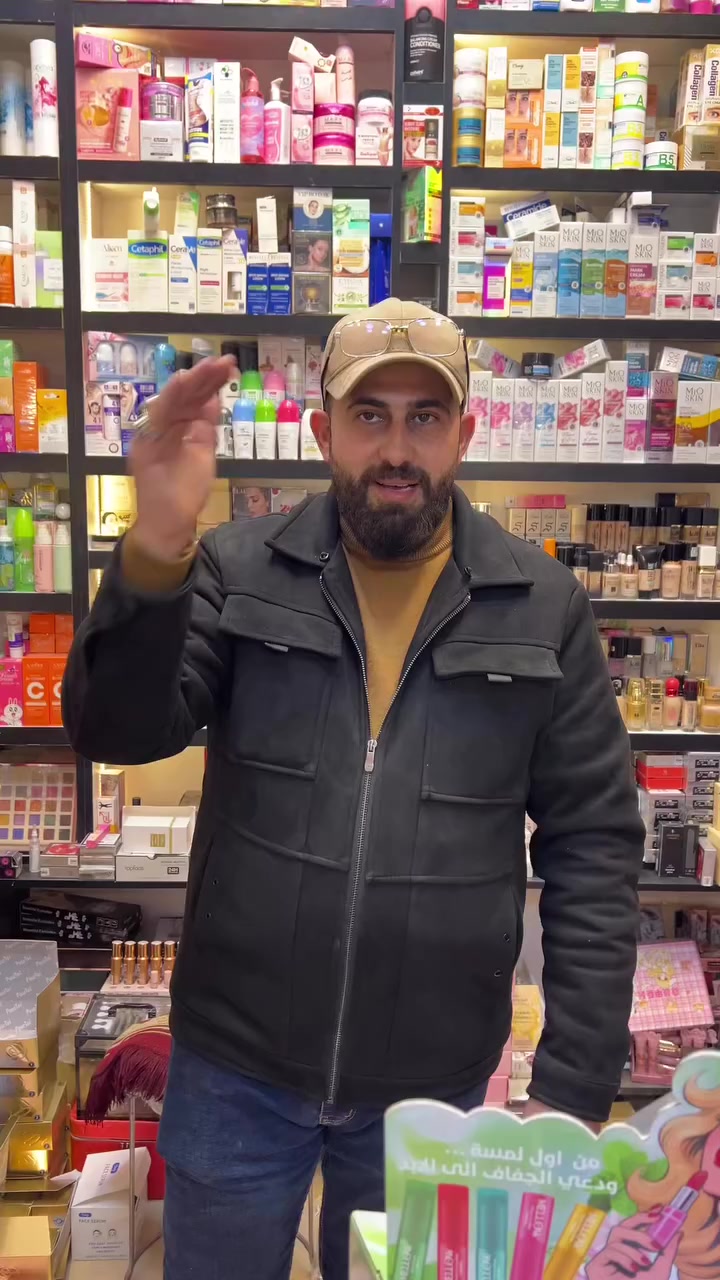 بوتيك بنت الموصل


**إذا كنت صاحب هذا الإعلان وتريد حذفه لأي سبب، رجاءا أرسل رسالة إلى الدعم الفني**