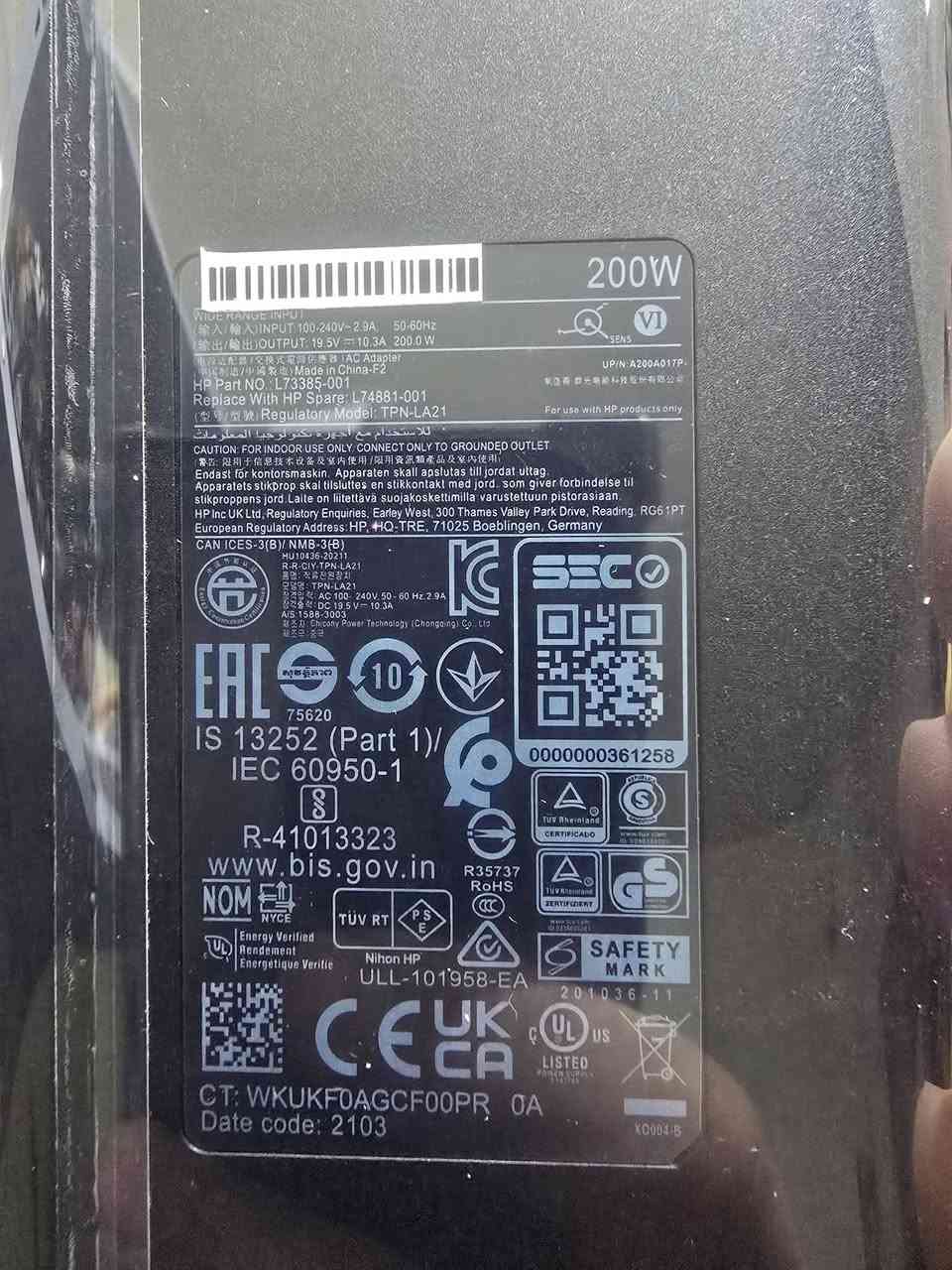 شاحن بطاريات
وشاحنه ابرة ٢٠٠ واط وزن ثقيل


**إذا كنت صاحب هذا الإعلان وتريد حذفه لأي سبب، رجاءا أرسل رسالة إلى الدعم الفني**