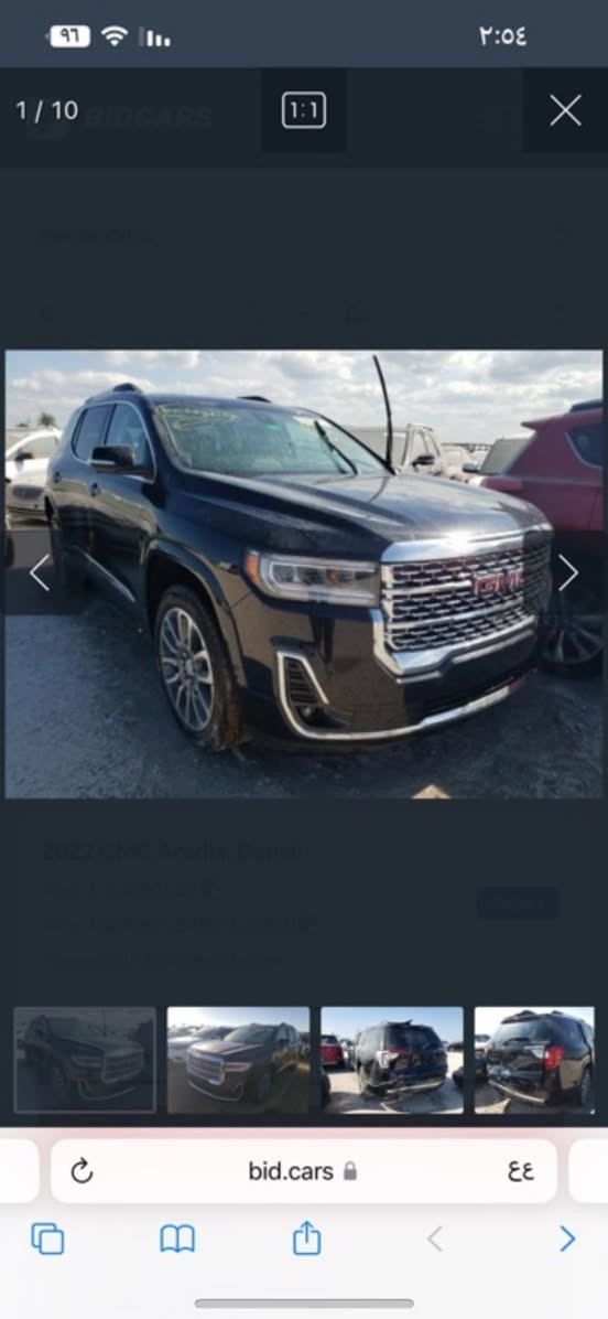 ⸻
🔥 للبيع أكاديا 2022 – دينالي فول مواصفات 🔥

🚗 النوع: GMC أكاديا
📅 سنة الصنع: 2022
✨ الفئة: دينالي – فول مواصفات
⚙️ ناقل الحركة: أوتماتيك
📏 المسافة: 30 ألف مايل
✅ الحالة: ممتازة

📌 ملاحظة بكل وضوح وشفافية:
السيارة صار إلها غرق 10% بماء حلو
✔️ ما مبين عليها غرق
✔️ ما بيها أي أعطال حالية
✔️ بدون ملح أو زنجار
✔️ السيارة تمشي طبيعي وفحصها حاضر
🔂بيع او مراوس
💰 السعر المطلوب: 250 وبيها مجال للجاد فقط
📍 مكان المعاينة: بغداد – جميلة
📞 رقم التواصل: ***********

السيارة نظيفة، استعمال شخصي، وتسليم مفتاح 🔑
الجاد مرحب بيه، والفضوليين رجاءً لا يتعبون نفسهم 🙏
