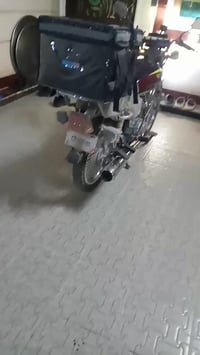 تايكر ٢٠ • محدث ٢٣ • بل كامل